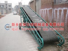 皮帶輸送機生產完成，訂購的趕快了！??！